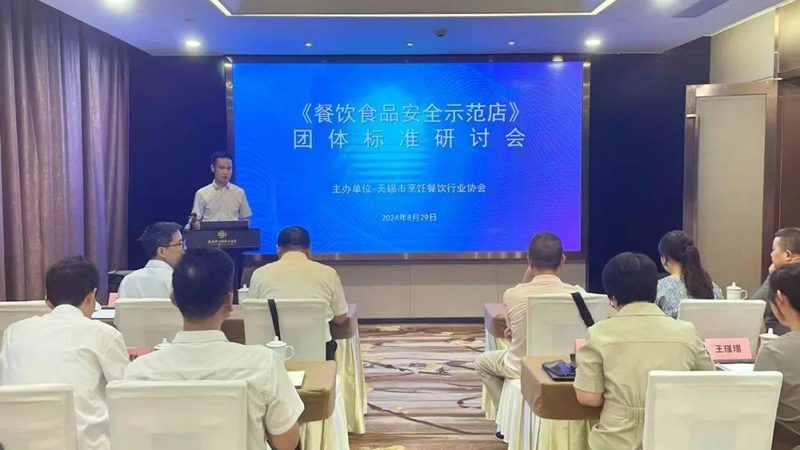 蜜饯果干制作中的常见失败原因及预防措施