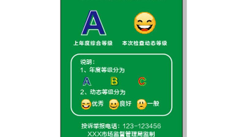 膨化食品制作中的常见问题解析