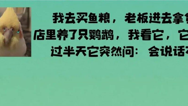 袋装坚果的营养成分表通常包括以下几项关键信息：