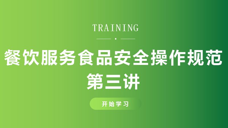 食品招商品牌如何甄别？揭秘优质品牌的关键指标