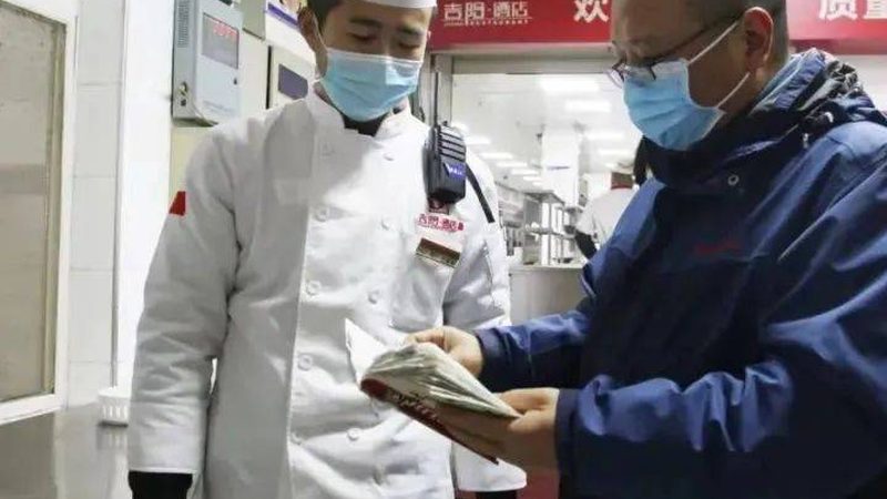 食品批发报价单背后的秘密：如何解读价格区间**
