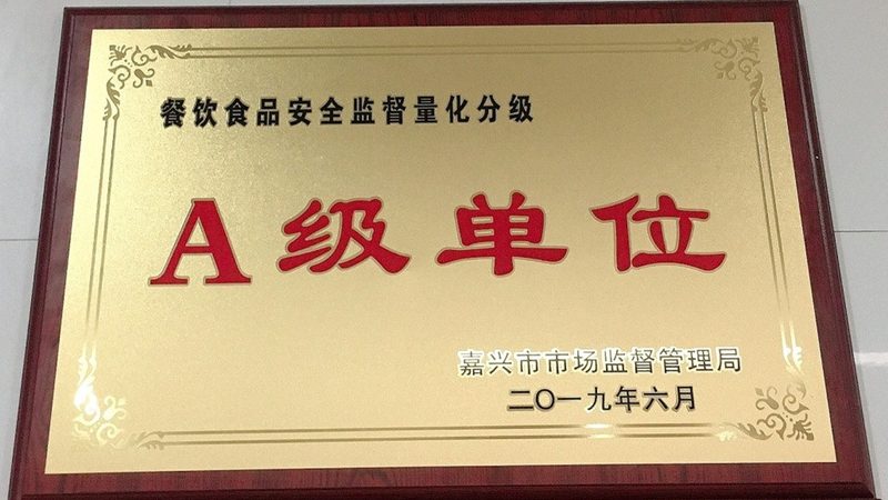 调味品OEM代加工：揭秘从原料到成品的秘密流程