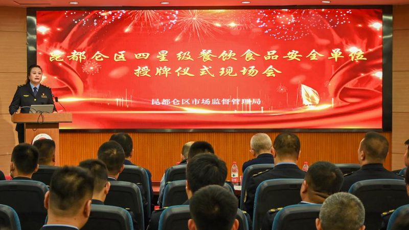 膨化食品工艺流程揭秘：设备选型与报价解析