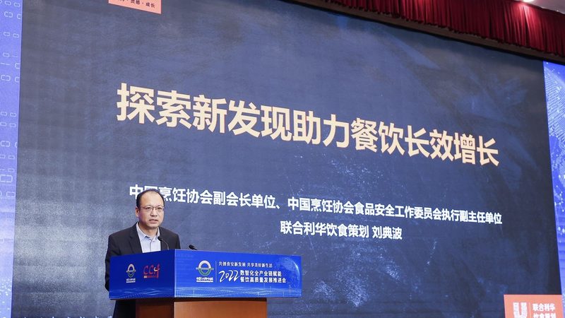 坚果炒货加盟代理，这些排名背后的真相