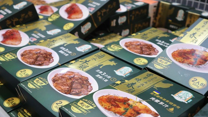 米面制品原材料，如何甄别优质之选？**